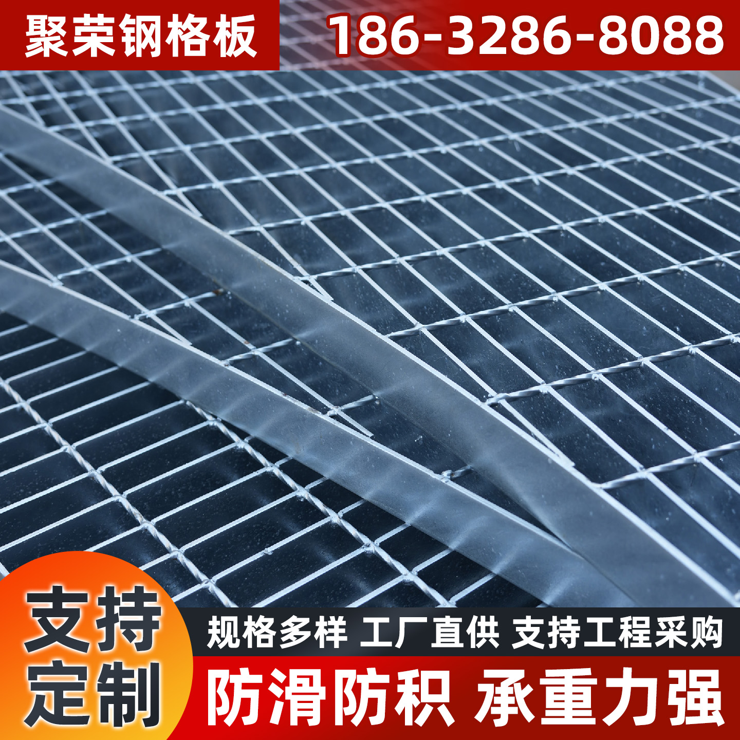 东方市铁丝网宾格网 - 哪里好